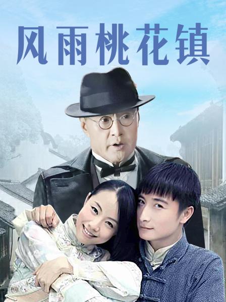 极品妹子olive黑丝薄纱吊带 [1v-493M]